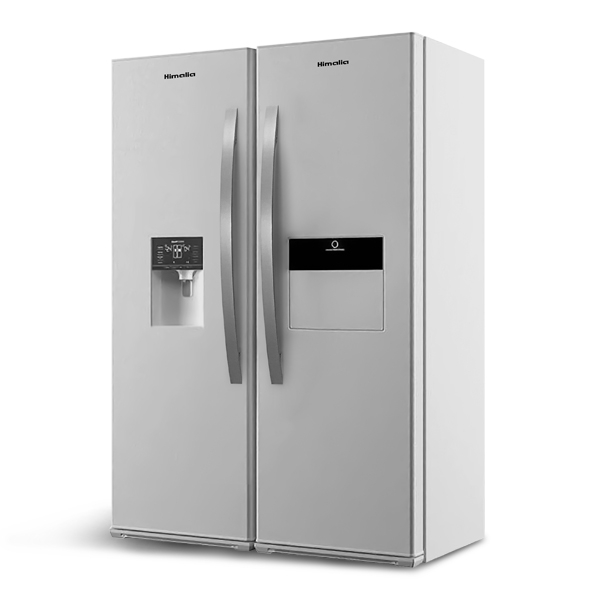 فراخوان خرید یخچال برای خانم اکبری